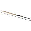 KORUM Opportunist Carpfishing Rod
