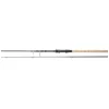 KORUM Opportunist XTND+ Carpfishing Rod