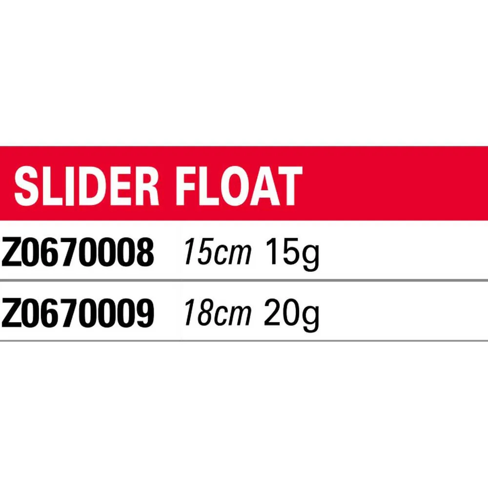 KORUM Snapper Slider Float 2 KORUM Snapper Slider Float - Image 2
