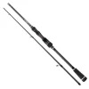 KORUM Snapper So Solid Spinning Rod